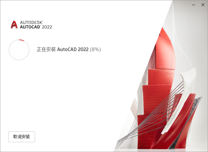 腿腿教学网-AutoCAD 2022有经典模式吗？AutoCAD 2022新功能介绍