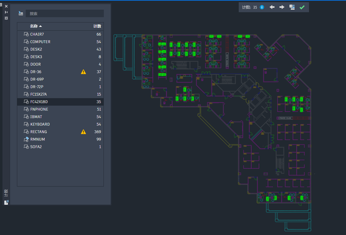腿腿教学网-AutoCAD 2022有经典模式吗？AutoCAD 2022新功能介绍