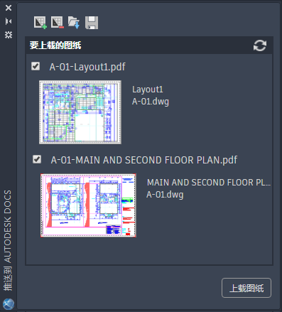 腿腿教学网-AutoCAD 2022有经典模式吗？AutoCAD 2022新功能介绍