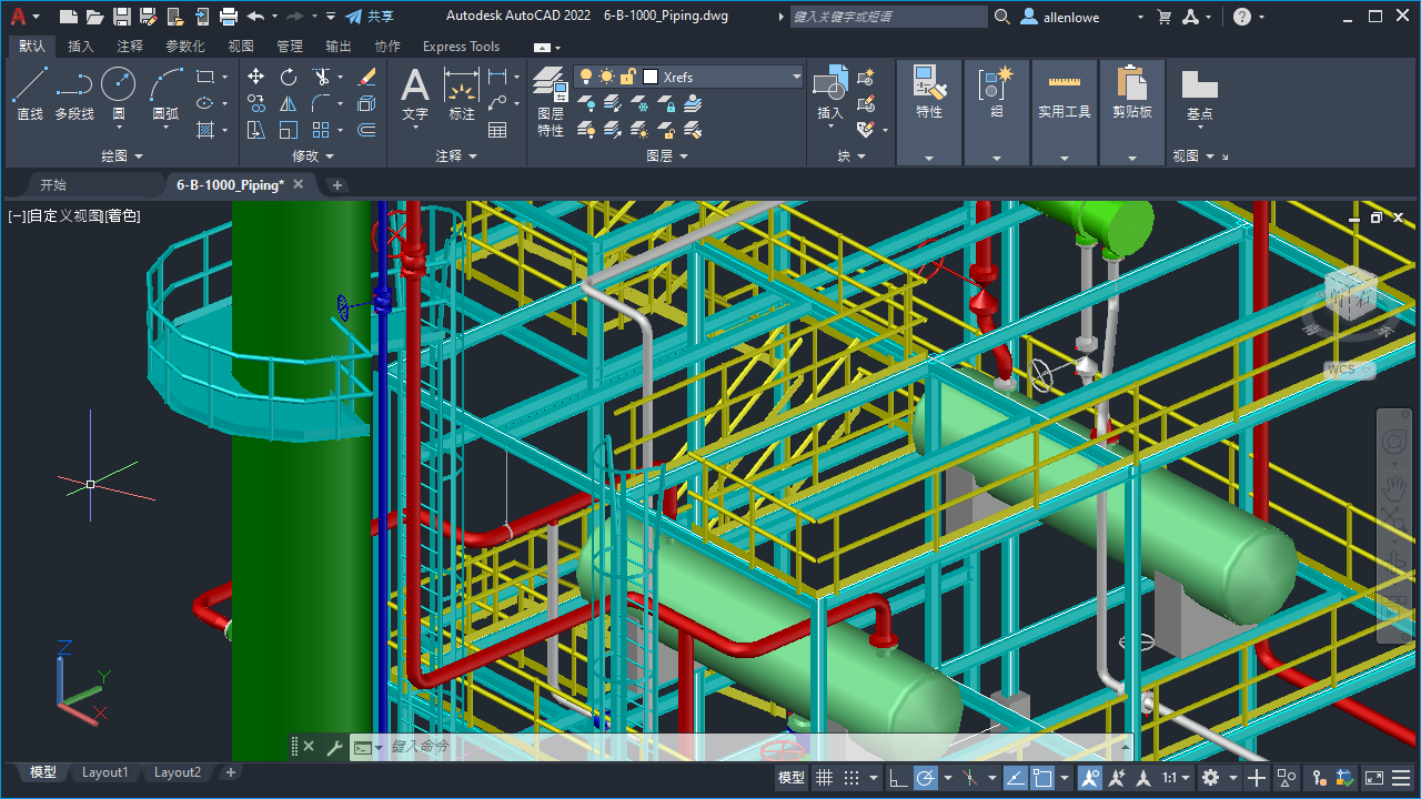 腿腿教学网-AutoCAD 2022有经典模式吗？AutoCAD 2022新功能介绍