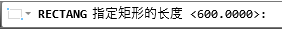 腿腿教学网-AutoCAD怎么画矩形？AutoCAD中几种“冷门”的矩形绘制方法