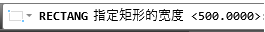 腿腿教学网-AutoCAD怎么画矩形？AutoCAD中几种“冷门”的矩形绘制方法