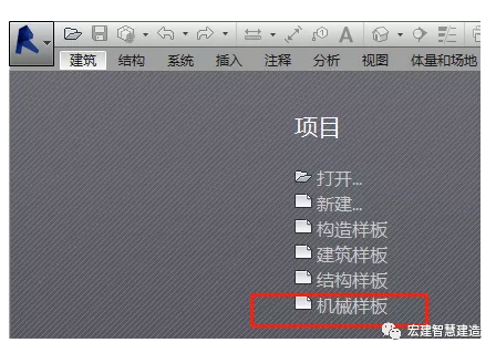 25a0d0bac86d78af7dafe5d4b89c80f2.png 腿腿教学网-BIM机电建模的基本流程是什么?BIM机电建模流程(1)