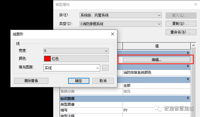 12b083da3cd65f3cdf0716c9792e95e8.png 腿腿教学网-BIM机电建模的基本流程是什么?BIM机电建模流程(1)