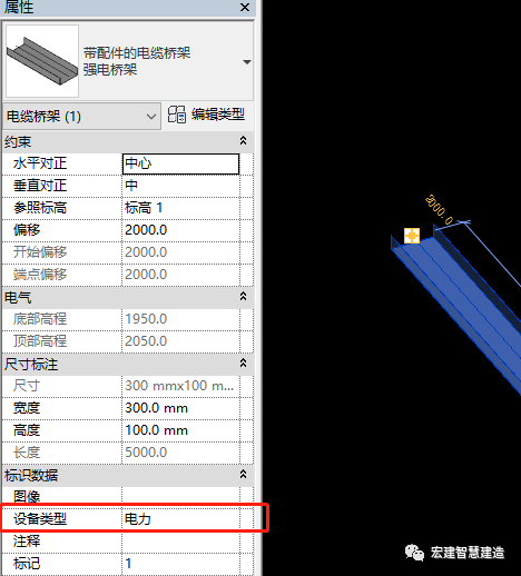 9c75fb9186d0e1d2f5bffec7986ab434.png 腿腿教学网-BIM机电建模的基本流程是什么?BIM机电建模流程(1)