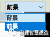 腿腿教学网-BIM机电建模的基本流程是什么？BIM机电建模流程（3）
