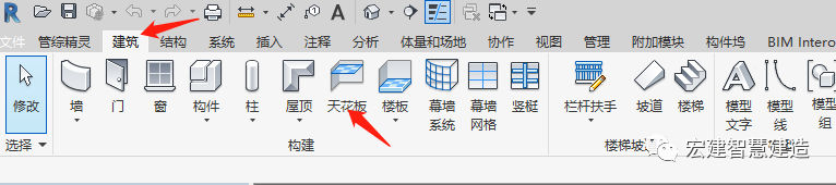 腿腿教学网-Revit怎么画吊顶？Revit创建装修天花吊顶的方法