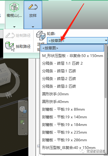 09d3d5cc166287b1c1a1d6e5296c3e9b.png 腿腿教学网-Revit怎么画踢脚线?如何在Revit精装修模型里面绘制踢脚线?