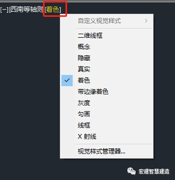 腿腿教学网-如何将3DMax的模型导入Revit？试试这样做！