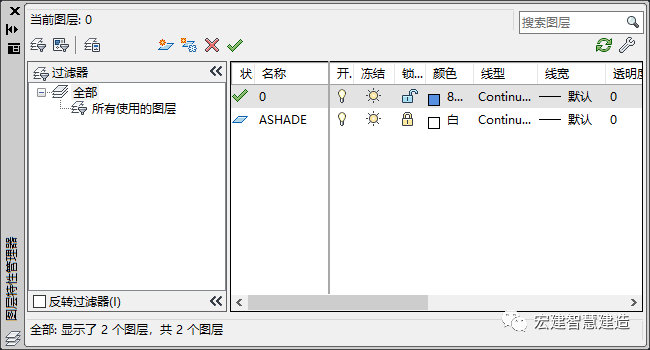 腿腿教学网-如何将3DMax的模型导入Revit？试试这样做！