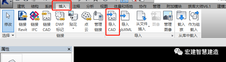 腿腿教学网-如何将3DMax的模型导入Revit？试试这样做！