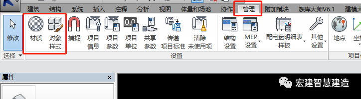 腿腿教学网-如何将3DMax的模型导入Revit？试试这样做！