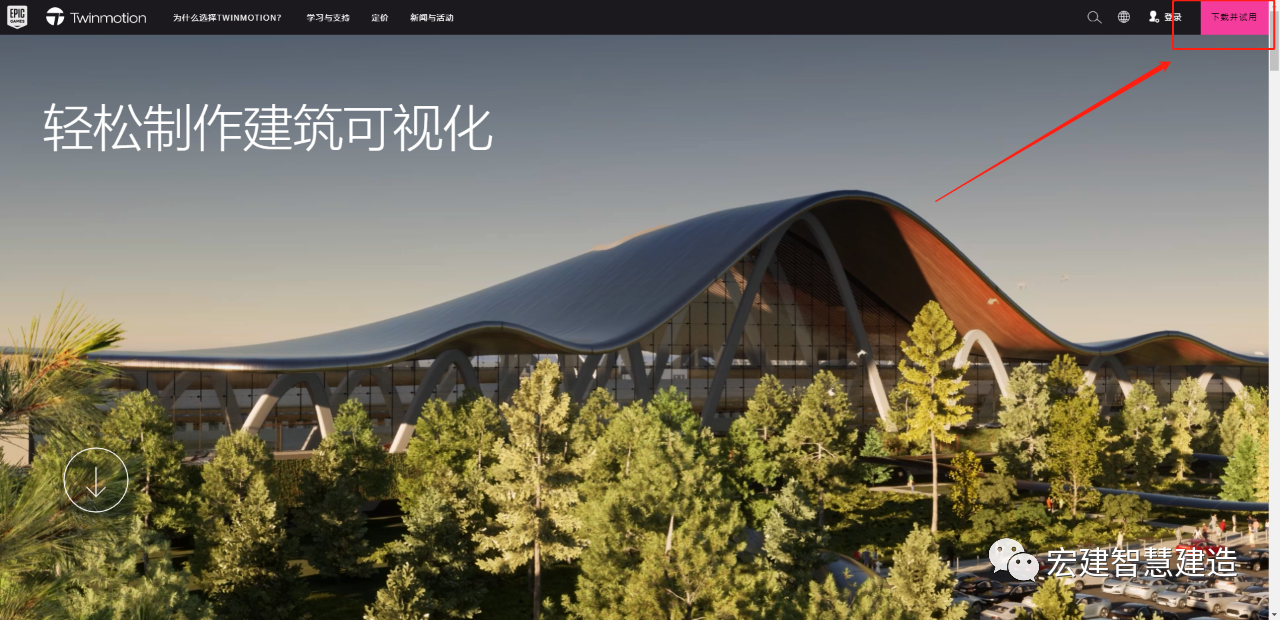 腿腿教学网-Revit导出FBX白模怎么回事？如何解决Revit导出FBX白模问题？