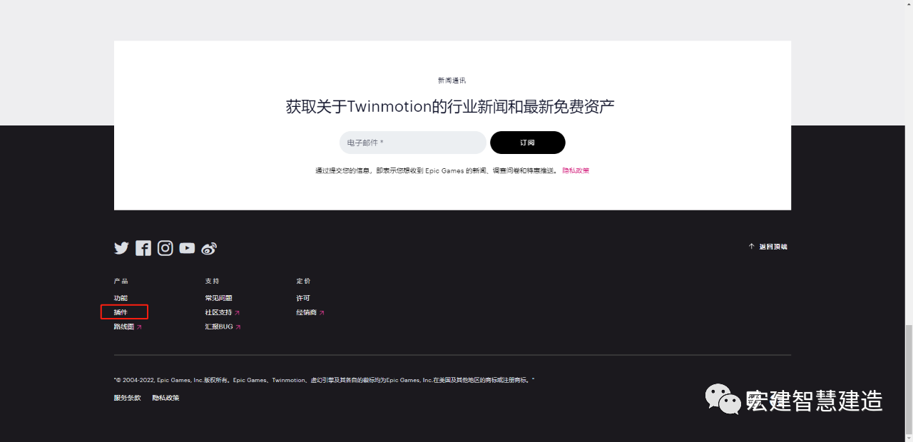 腿腿教学网-Revit导出FBX白模怎么回事？如何解决Revit导出FBX白模问题？