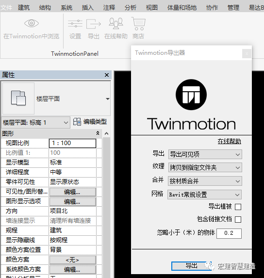 腿腿教学网-Revit导出FBX白模怎么回事？如何解决Revit导出FBX白模问题？