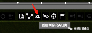7a7e10dbb70da78d4259f2519e6a9d8d.png 腿腿教学网-如何使用Fuzor进行边坡解挖?关于Fuzor边坡解挖的小技巧