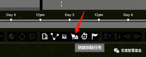 4b095a12f0f4151cf31e2716b2af7eb7.png 腿腿教学网-如何使用Fuzor进行边坡解挖?关于Fuzor边坡解挖的小技巧