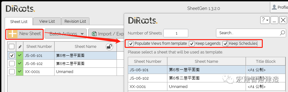c2c8794b1033d9636af0f5cd3208c9da.png 腿腿教学网-Revit如何快速批量创建项目图纸?这款插件你得知道!