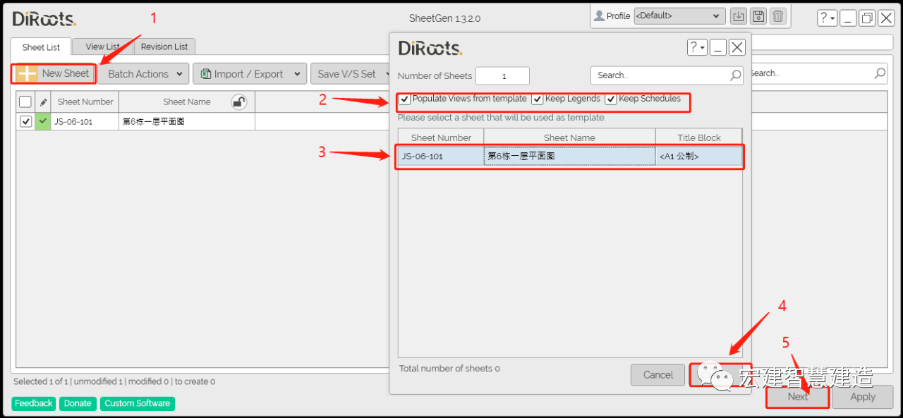 c2badd07352c7328e4931fe079102671.png 腿腿教学网-Revit如何快速批量创建项目图纸?这款插件你得知道!