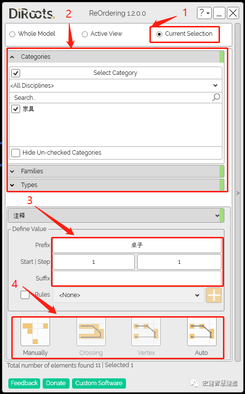d02ca0392ab0d52d5b4c80d44bbc1ced.png 腿腿教学网-Revit如何快速给族排列编号?不要错过这款插件!