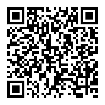 上海市土木工程学会.jpg 腿腿教学网-BIM技术在节段梁预制施工全流程的管理与应用