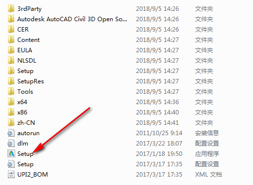 腿腿教学网-Civil3D 2018怎么安装？超简单Civil3D 2018 图文安装教程