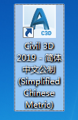 腿腿教学网-Civil3D 2019怎么安装？保姆级Civil3D 2019图文安装教程