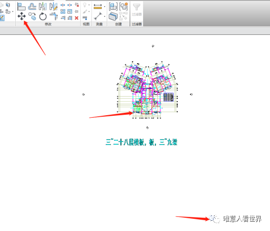 1b9608973a804977d69106e4b435e529.png 腿腿教学网-如何使用Revit建立建筑模型?在Revit中创建可视化住宅空间模型