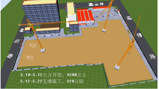 腿腿教学网-BIM技术案例分享：上海市某工业研发楼项目BIM应用展示