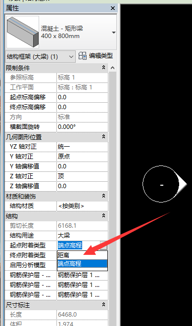 腿腿教学网-Revit梁怎么附着楼板？Revit中柱、梁如何附着到带坡度楼板与屋面？