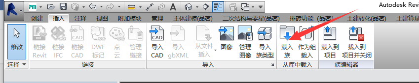 腿腿教学网-Revit嵌套族怎么做？Revit嵌套族应用让建族更简单