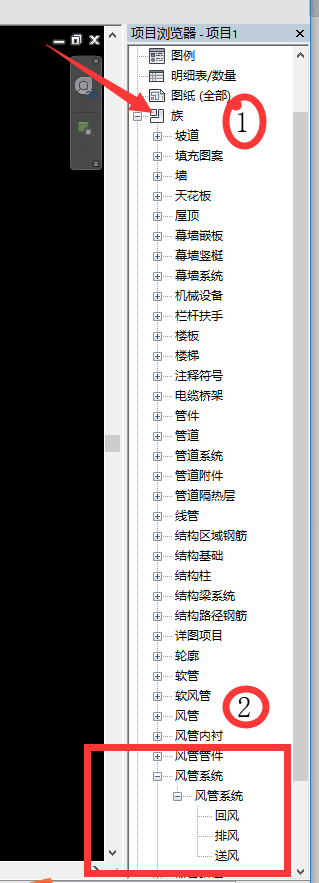 8b6d90e1110d45bafb544aa5c0564b5d.png 腿腿教学网-Revit软件机电系统颜色设置的方法有哪些?Revit中机电系统添加颜色汇总(1)