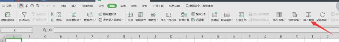 腿腿教学网-Revit中明细表怎么做？Revit中明细表的添加设置及应用（2）