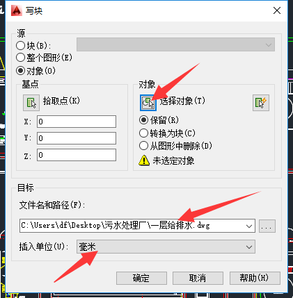 腿腿教学网-如何将CAD导入Revit？Revit中CAD的导入及设置汇总