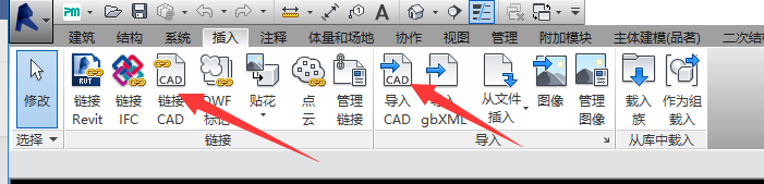 腿腿教学网-如何将CAD导入Revit？Revit中CAD的导入及设置汇总