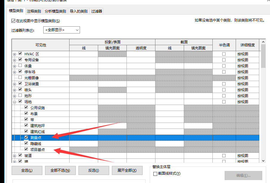 腿腿教学网-如何将CAD导入Revit？Revit中CAD的导入及设置汇总