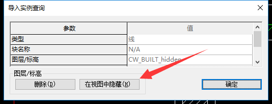 腿腿教学网-如何将CAD导入Revit？Revit中CAD的导入及设置汇总