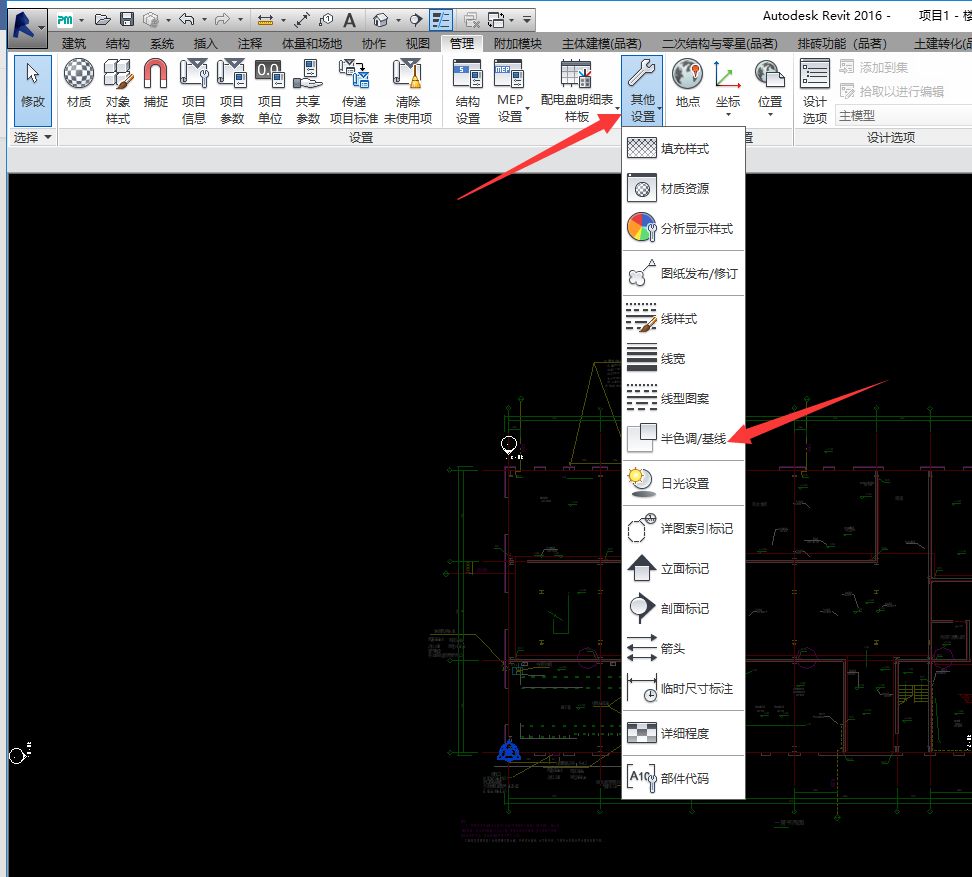 腿腿教学网-如何将CAD导入Revit？Revit中CAD的导入及设置汇总