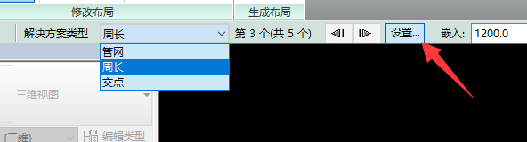c6daa6eaa01012942d54313ae7cb2a3d.png 腿腿教学网-什么是风管布局?Revit中快速创建风管布局的方法
