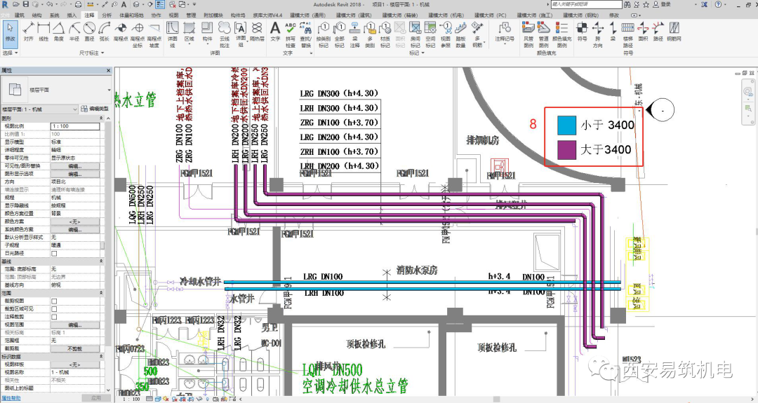 da28f6ca2584d8c8cc4665217d310e0a.png 腿腿教学网-Revit如何进行净高分析?原生态Revit净高检查有妙招!