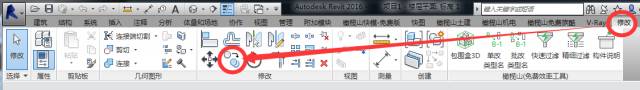 4fc52b9c1a30d54d875d084ca08b21f2.jpg 腿腿教学网-Revit怎么复制粘贴?不可不知的N种Revit复制粘贴方法!