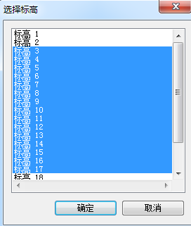 ab4379d4fa7cd08e99e917d1cbb1a168.png 腿腿教学网-Revit怎么复制粘贴?不可不知的N种Revit复制粘贴方法!