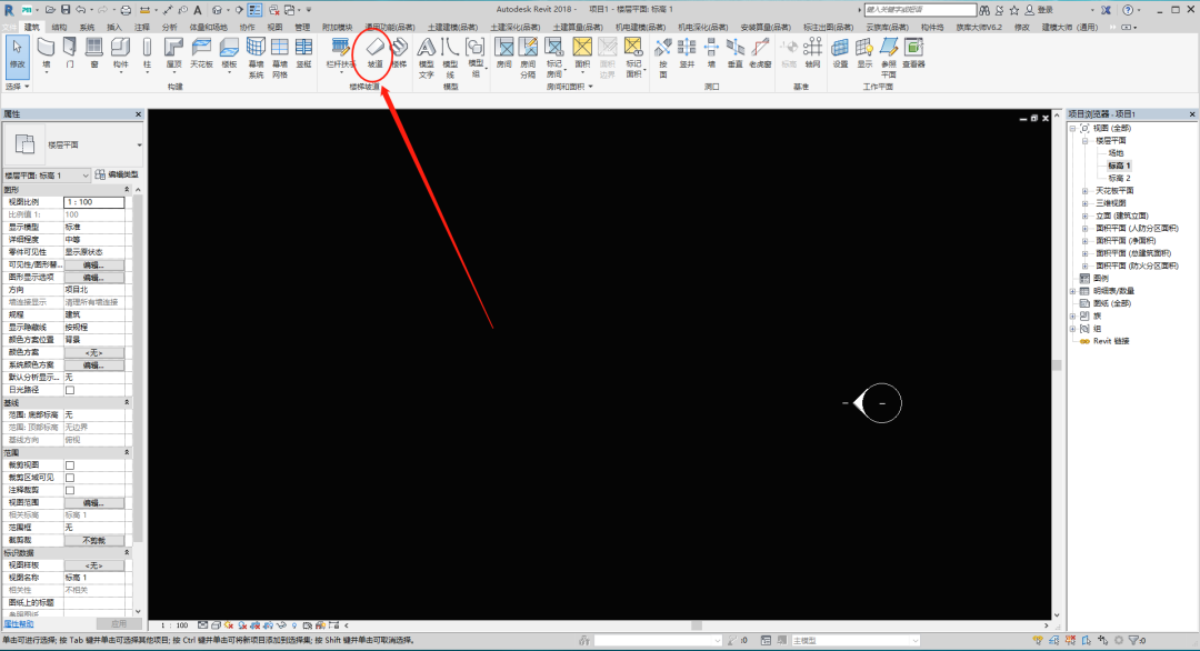 c8138a60bed0dc564304df24504da906.png 腿腿教学网-Revit怎么画栏杆扶手?在Revit中绘制栏杆与扶手的两种方法