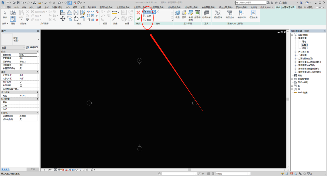 ec44430cb34079f97a177f027bede68c.png 腿腿教学网-Revit怎么画栏杆扶手?在Revit中绘制栏杆与扶手的两种方法