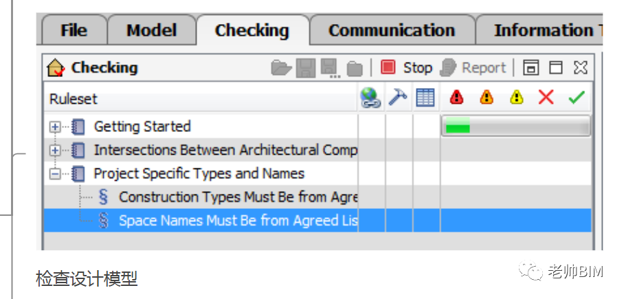 db6b17720c5189b3cf5f9cda5ec97145.png 腿腿教学网-Solibri是什么软件?BIM合规检测工具-Solibri功能大拆解
