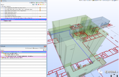 ef2c3c0adc5fba11c91b78792a26ae3a.png 腿腿教学网-Solibri是什么软件?BIM合规检测工具-Solibri功能大拆解