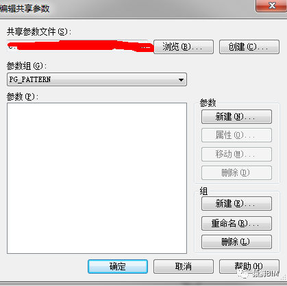 3fed231733c452452cbdb08f0cc5b6b2.png 腿腿教学网-Dynamo教程:Dynamo如何批量加入共享参数?