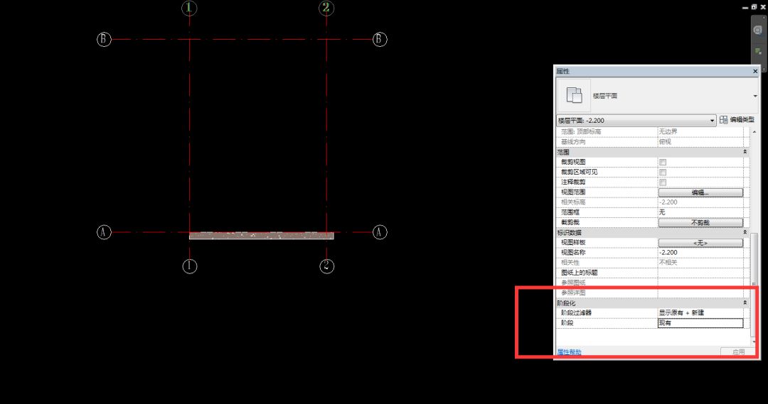 3d4c26382f6863ad228b352999e4d1d0.jpg 腿腿教学网-Revit中过滤器怎么使用?Revit阶段过滤器的使用方法图解
