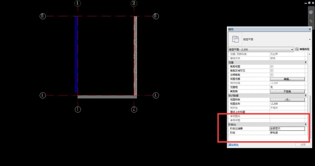 dda6a0b561cc2333f849cc43c1799caa.jpg 腿腿教学网-Revit中过滤器怎么使用?Revit阶段过滤器的使用方法图解