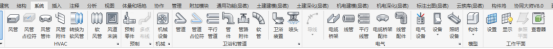腿腿教学网-Revit MEP工作界面长啥样？Revit MEP系统工作界面介绍
